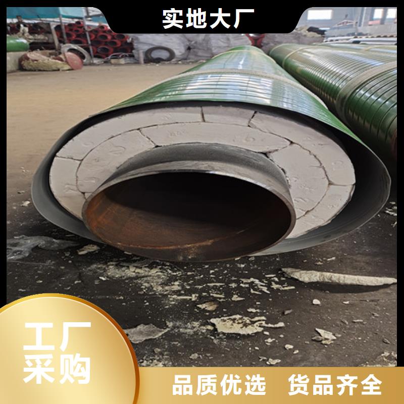 蒸汽保溫鋼管涂塑鋼管規格齊全實力廠家產品參數