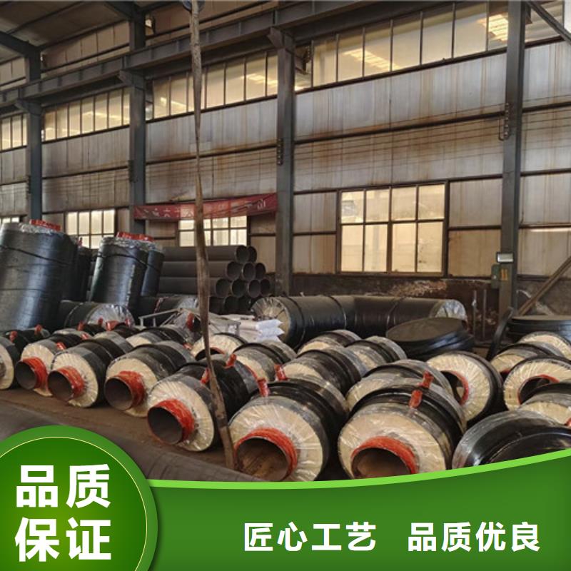 蒸汽保溫鋼管熱浸塑穿線管貨源穩定當地廠家
