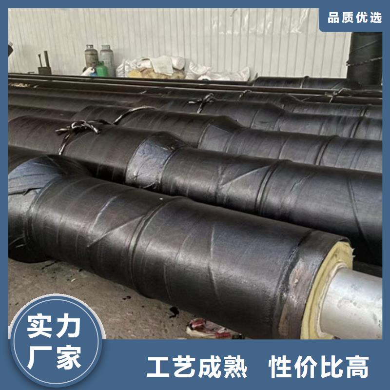蒸汽保溫鋼管環氧樹脂防腐鋼管廠好品質售后無憂當地公司