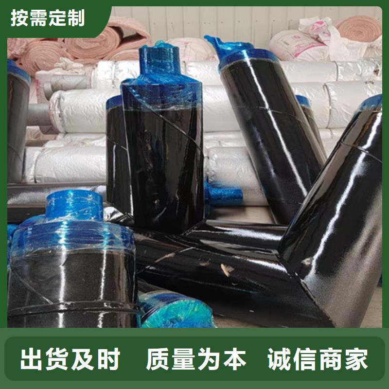 【蒸汽保溫鋼管,聚氨酯保溫鋼管廠一手價格】當地生產商