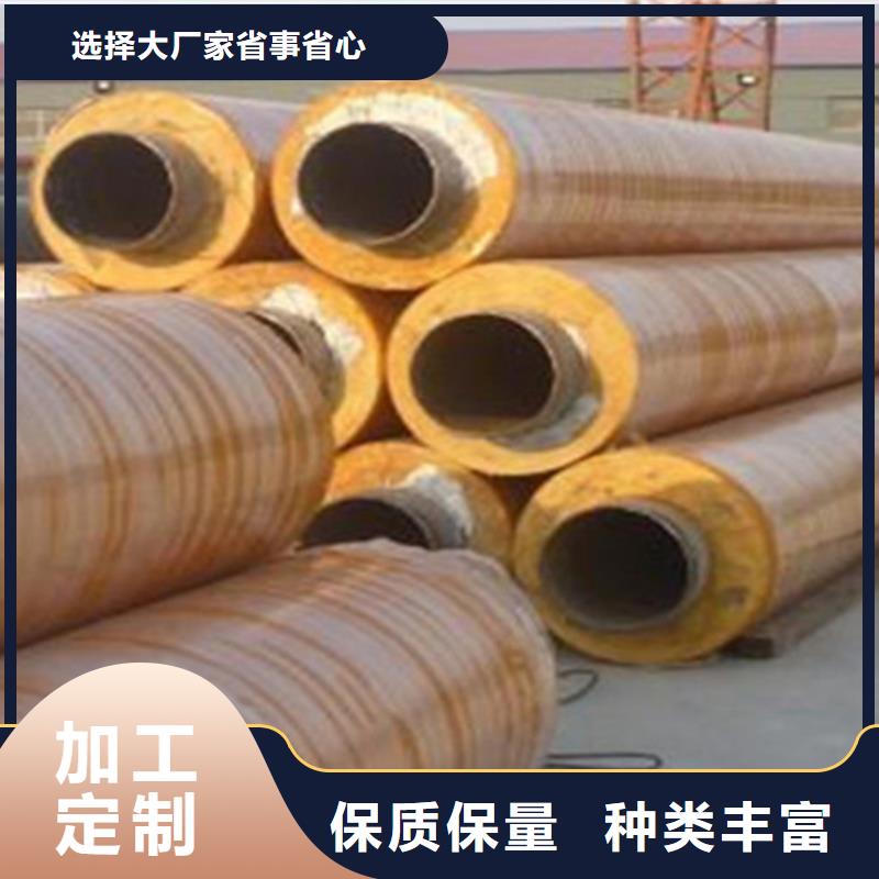 聚氨酯發泡保溫管熱浸塑穿線管廠研發生產銷售一周內發貨