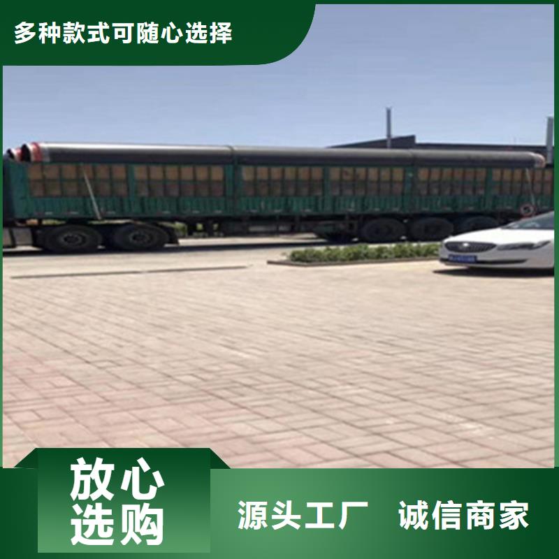 聚氨酯發(fā)泡保溫管【涂塑鋼管廠】專業(yè)信賴廠家一站式采購商