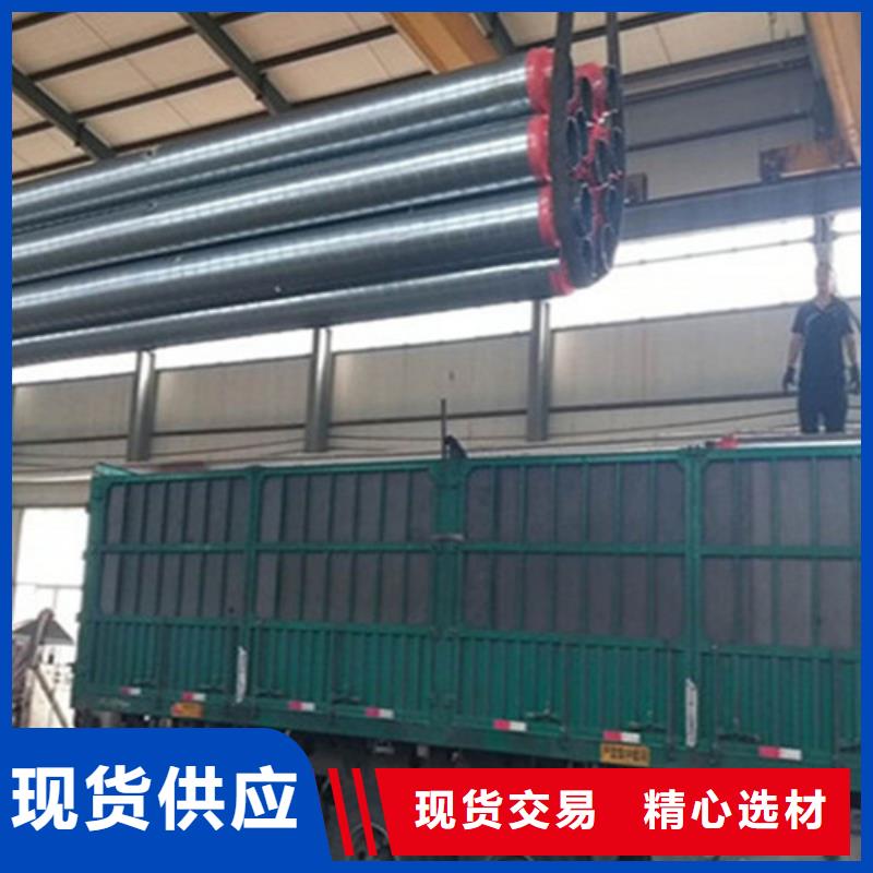 聚氨酯發泡保溫管【【TPEP防腐鋼管】】免費回電本地制造商