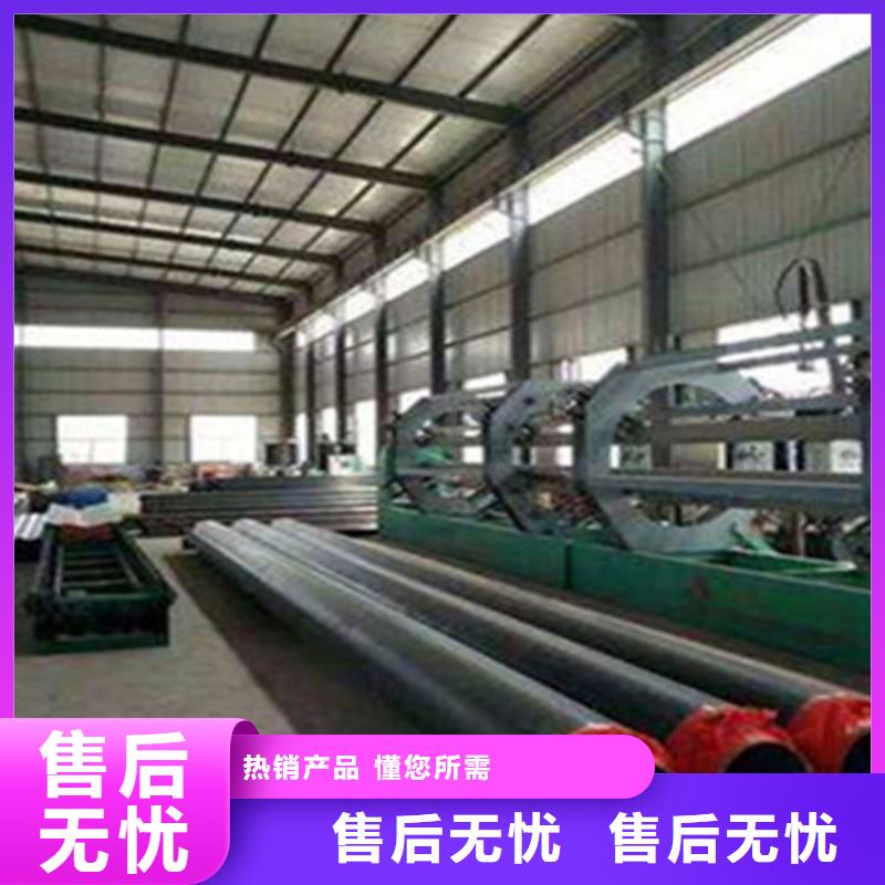 【聚氨酯發泡保溫管】-涂塑鋼管廠源頭采購實體廠家大量現貨