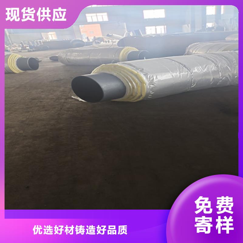 鋼套鋼巖棉保溫管蒸汽保溫鋼管大量現貨供應實力工廠