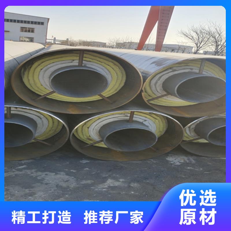 鋼套鋼巖棉保溫管聚氨酯保溫鋼管廠家每一處都是匠心制作當地制造商