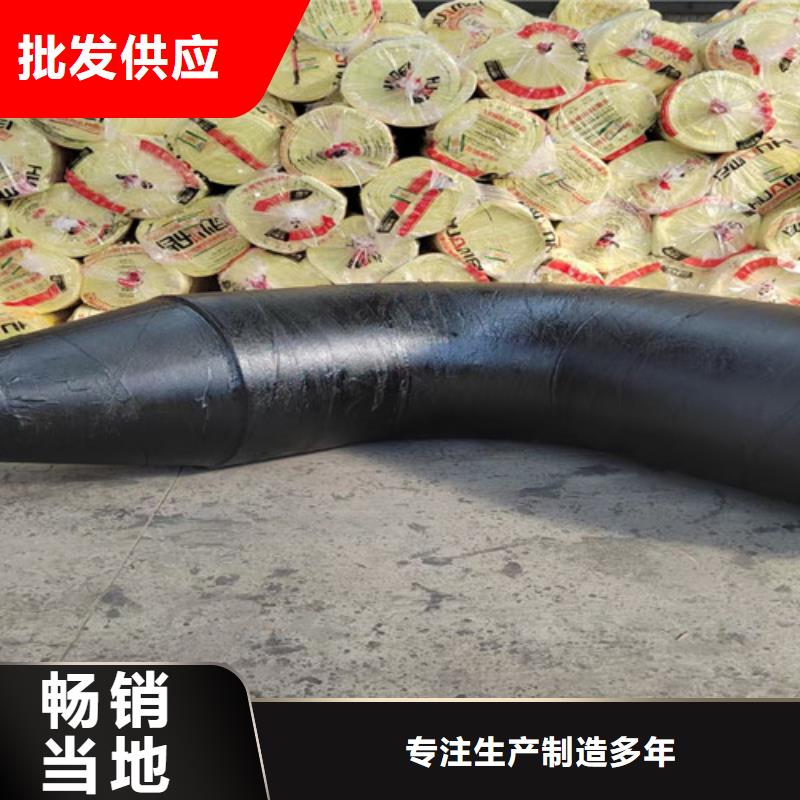 【鋼套鋼巖棉保溫管219螺旋管多種規(guī)格庫存充足】同城供應(yīng)商