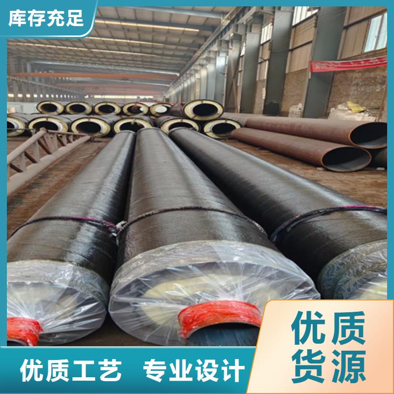 鋼套鋼巖棉保溫管涂塑鋼管廠優良材質價格地道