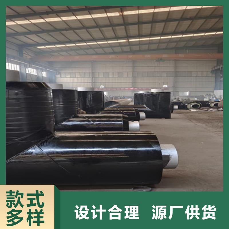 鋼套鋼巖棉保溫管熱浸塑穿線管廠家好品質(zhì)用的放心應(yīng)用范圍廣泛
