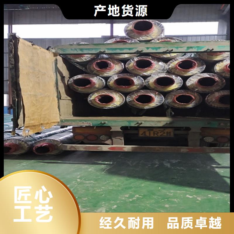 鋼套鋼巖棉保溫管鋼套鋼保溫管廠一站式采購方便省心本地公司