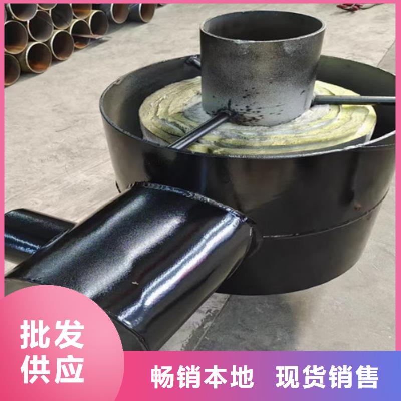 【鋼套鋼巖棉保溫管保溫鋼管廠家用途廣泛】現貨直發