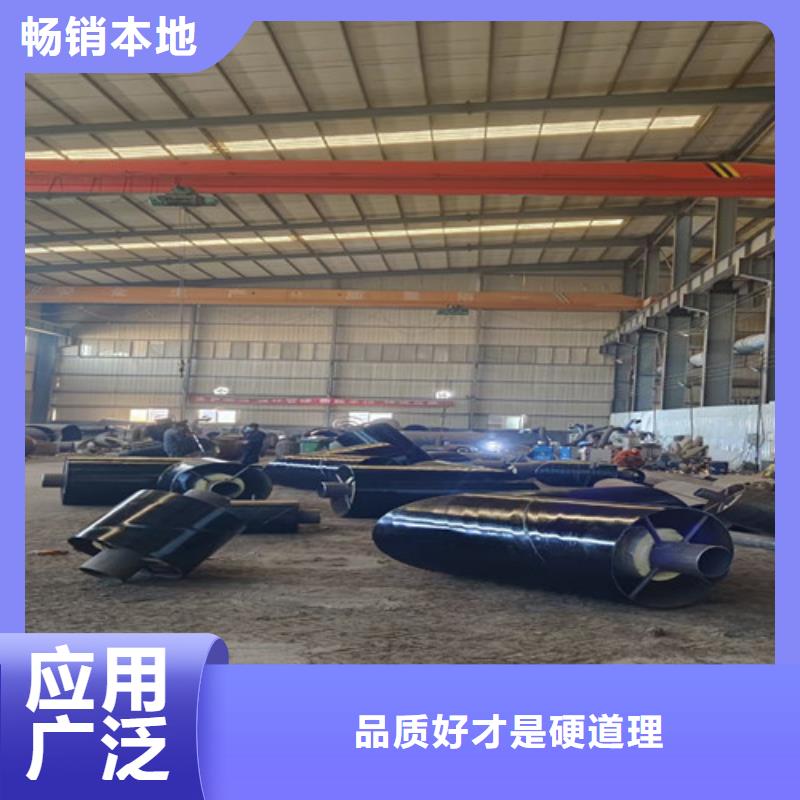 鋼套鋼巖棉保溫管涂塑鋼管廠適用范圍廣實(shí)力優(yōu)品