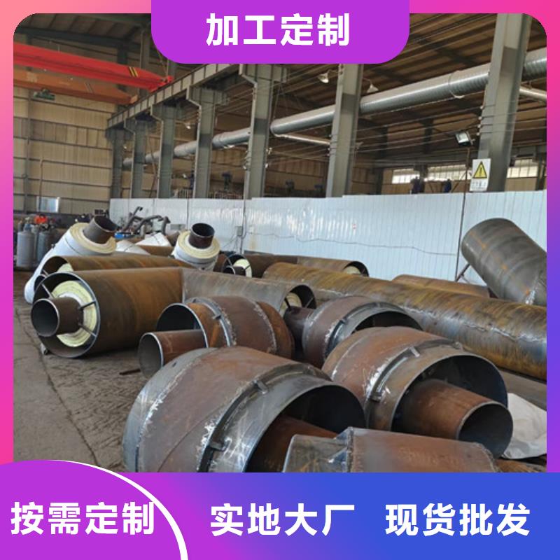 鋼套鋼巖棉保溫管_螺旋鋼管好品質(zhì)經(jīng)得住考驗(yàn)嚴(yán)謹(jǐn)工藝