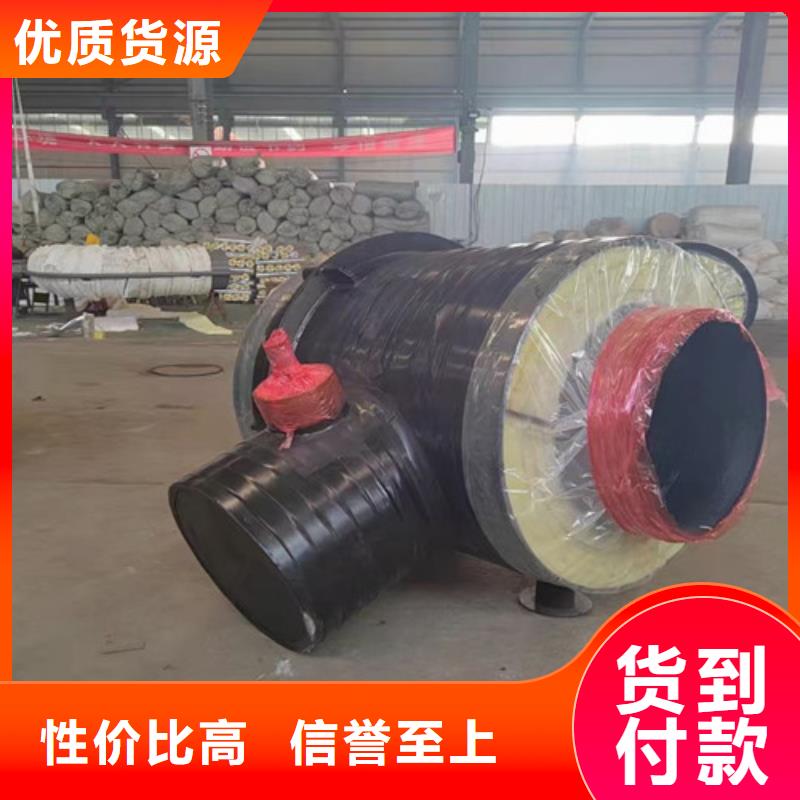 鋼套鋼巖棉保溫管_外鍍鋅涂塑鋼管實體廠家大量現(xiàn)貨為您提供一站式采購服務