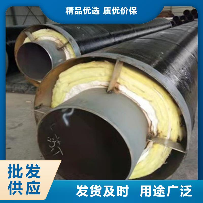 聚氨酯保溫管_熱浸塑穿線管廠家來圖來樣定制海量現貨直銷