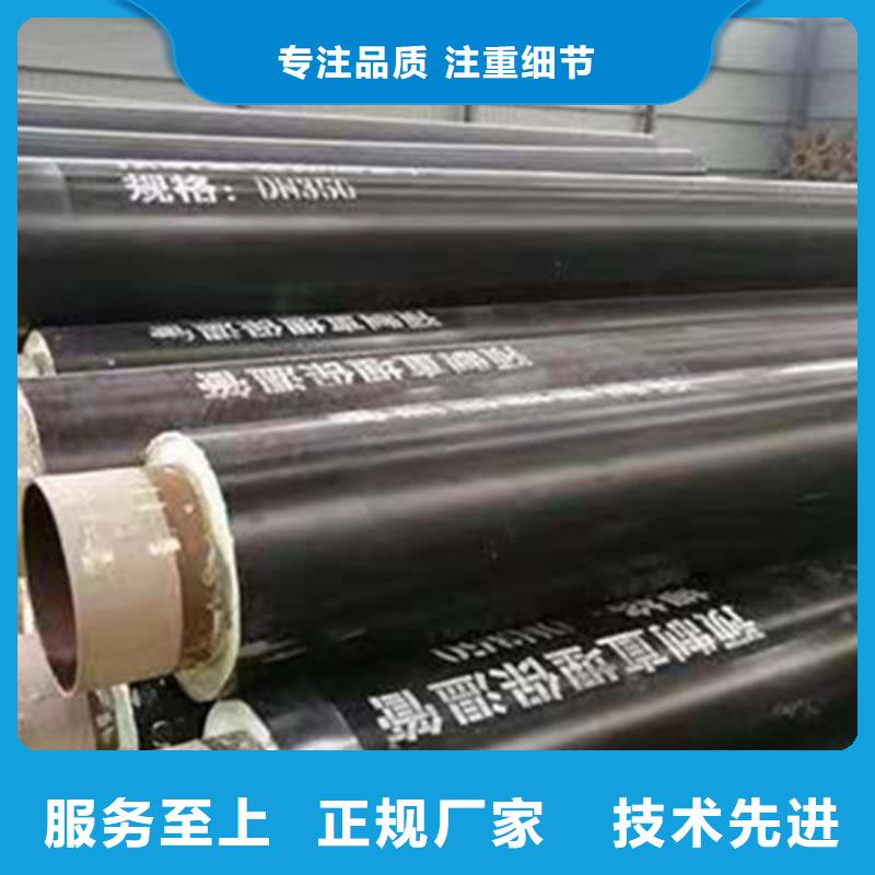 聚氨酯保溫管螺旋鋼管廠家專業生產品質保證好貨直供