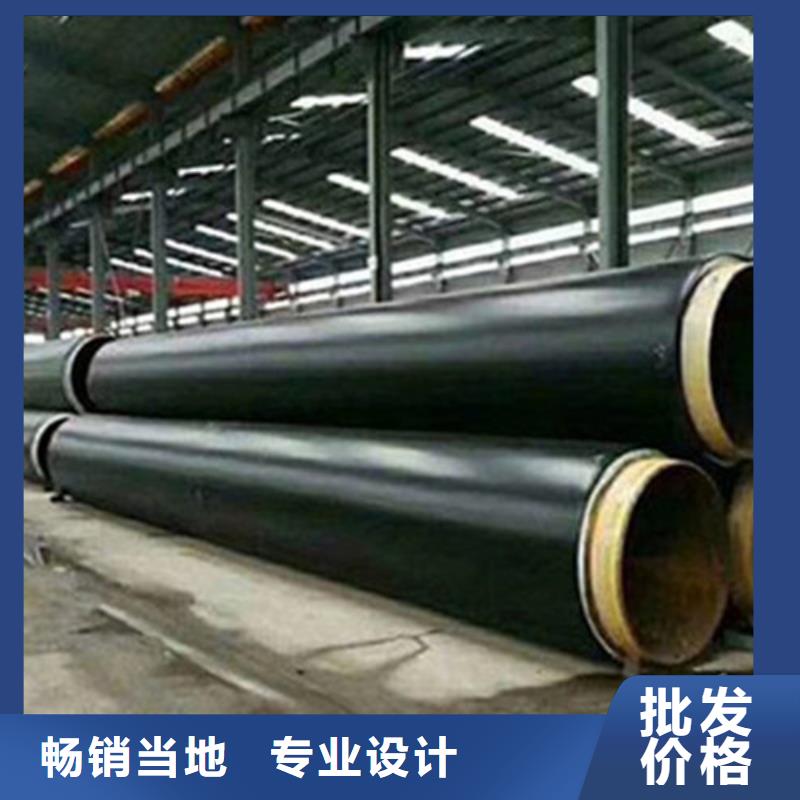 聚氨酯保溫管外鍍鋅涂塑鋼管好貨直供全新升級品質保障