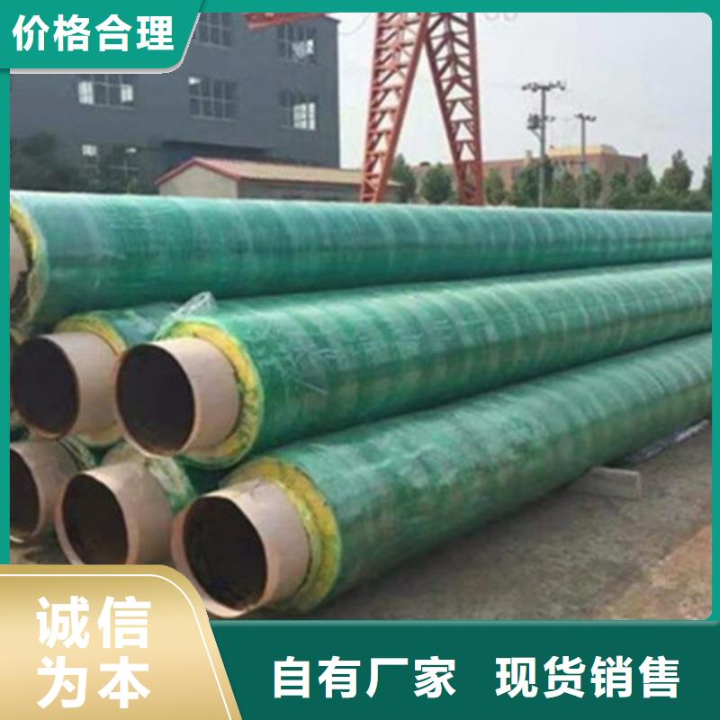 聚氨酯保溫管熱浸塑穿線管廠值得買設備齊全支持定制