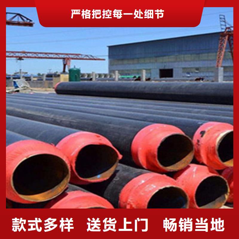 聚氨酯保溫管_保溫鋼管廠家售后無(wú)憂實(shí)地大廠