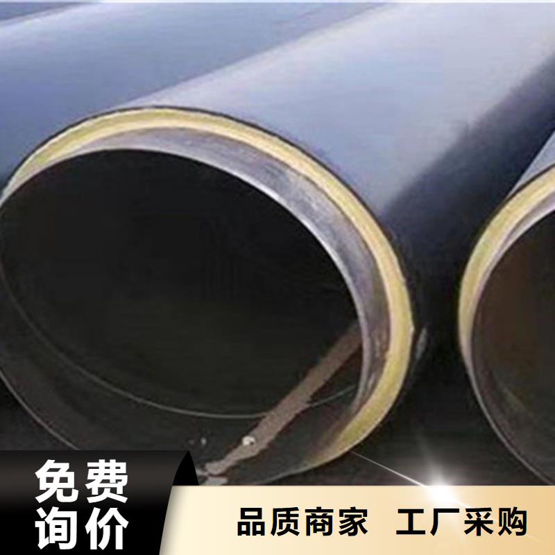 聚氨酯保溫管_螺旋鋼管專心專注專業制造生產銷售