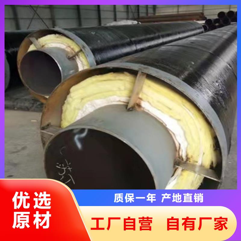 鋼套鋼直埋保溫管_熱浸塑穿線管廠家一手價格加工定制