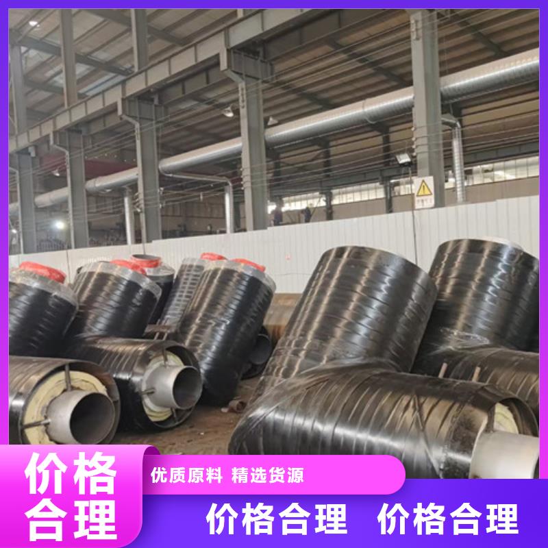 鋼套鋼直埋保溫管3PE防腐鋼管廠產品細節本地廠家