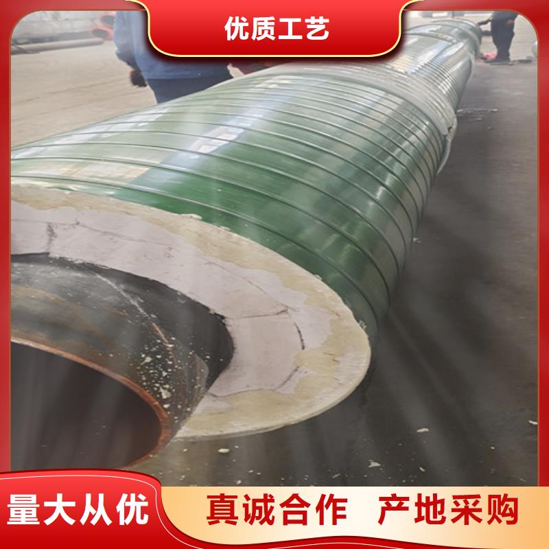 鋼套鋼直埋保溫管_熱浸塑穿線管廠家省心又省錢分類和特點