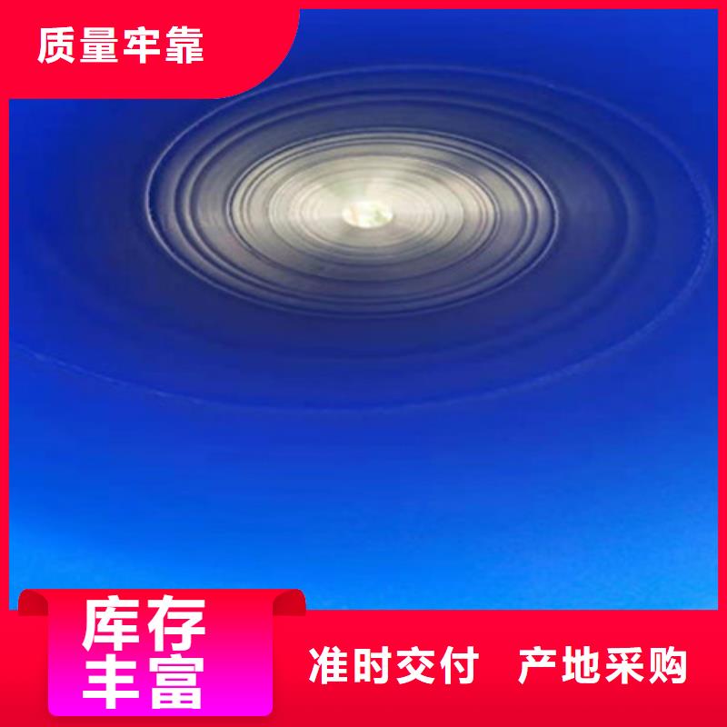 【防腐鋼管_環(huán)氧樹脂防腐鋼管廠誠信為本】為您提供一站式采購服務(wù)