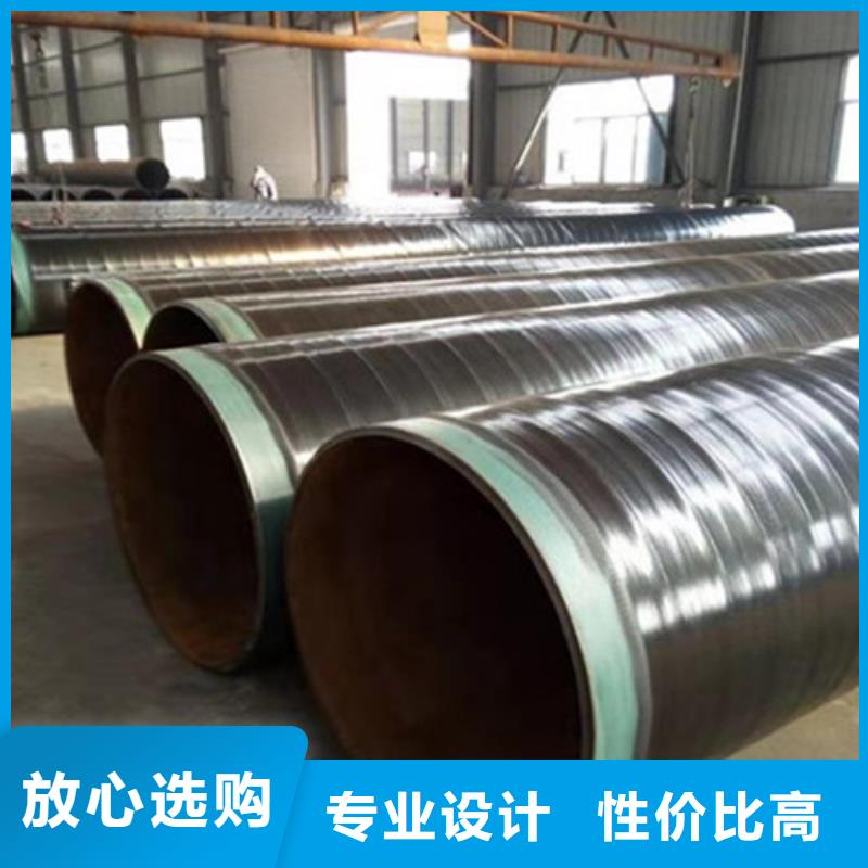 【防腐鋼管】3PE防腐鋼管廠免費回電當(dāng)?shù)亟?jīng)銷商