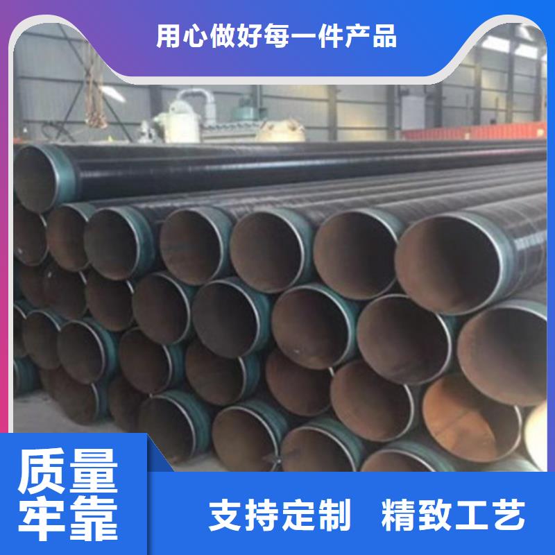 防腐鋼管熱浸塑穿線管種類多質(zhì)量好直銷廠家