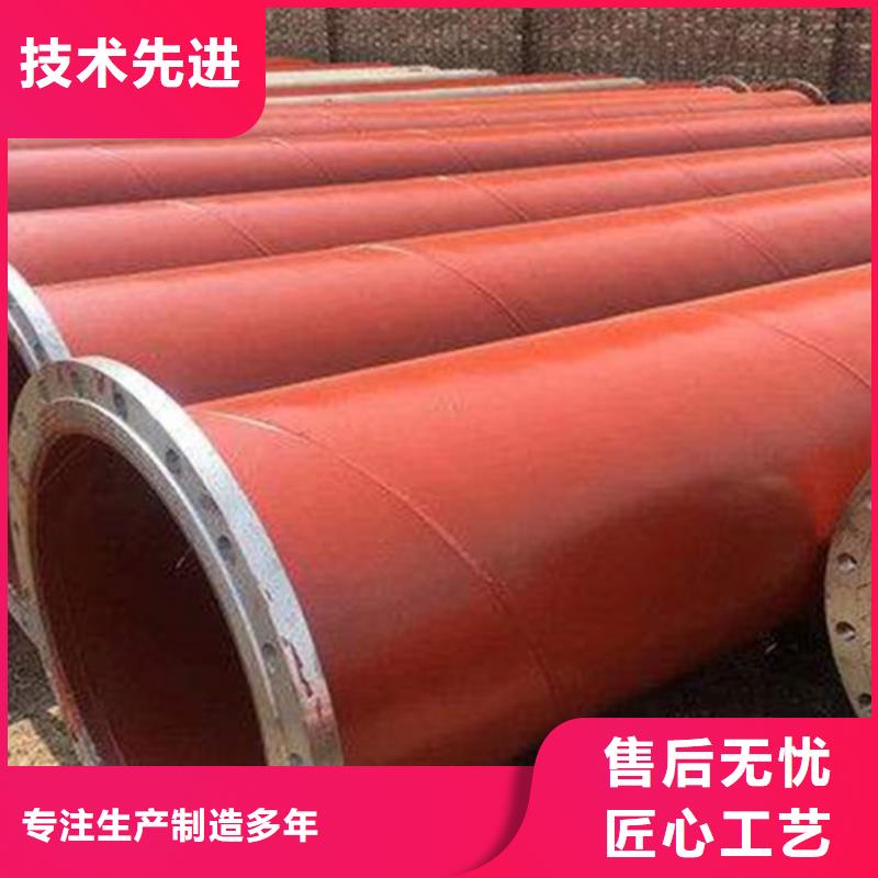 涂塑鋼管涂塑鋼管廠家客戶滿意度高嚴(yán)謹(jǐn)工藝