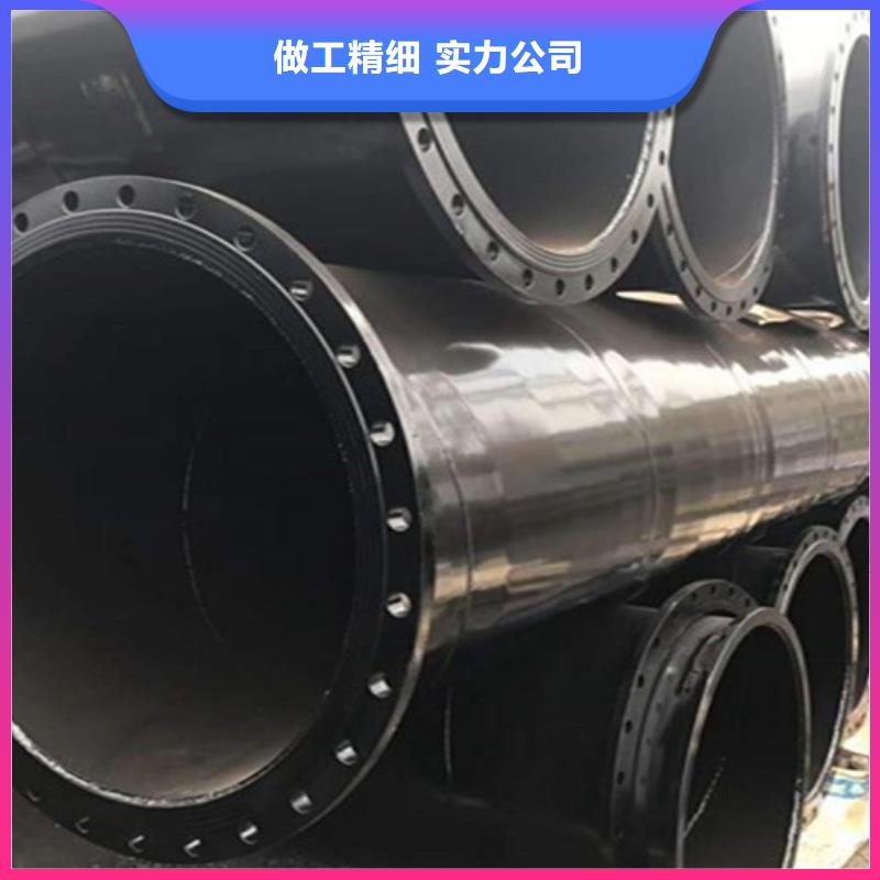 涂塑鋼管現貨充足本地制造商