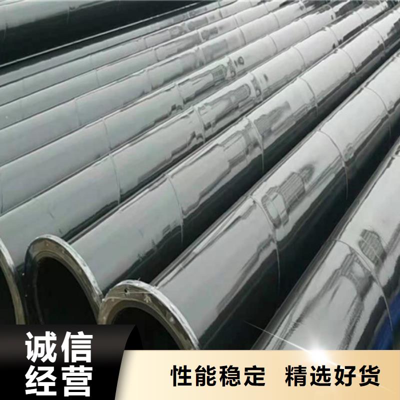 涂塑鋼管螺旋鋼管廠工廠直銷支持拿樣