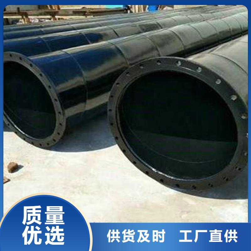【涂塑鋼管3PE防腐鋼管買的是放心】精心選材