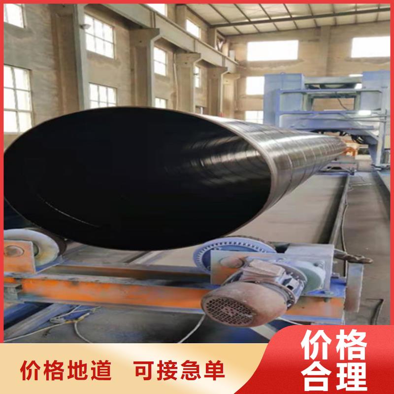 涂塑鋼管_涂塑鋼管廠家工廠直營專業廠家