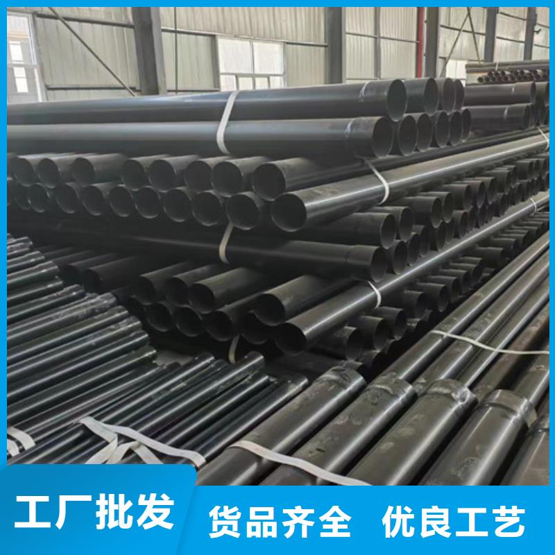 涂塑鋼管熱浸塑穿線管廠家十分靠譜本地生產廠家