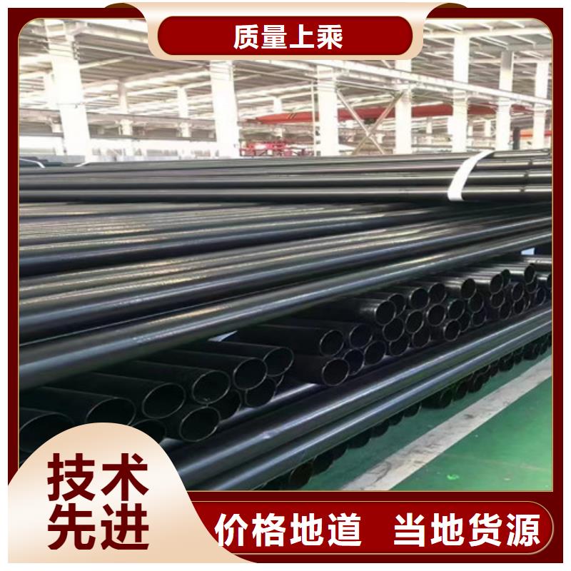 涂塑鋼管-螺旋鋼管助您降低采購成本經(jīng)久耐用