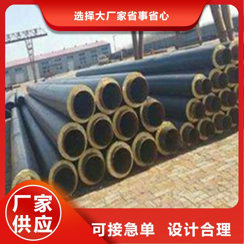 預制直埋保溫管,厚壁螺旋鋼管產品實拍大廠生產品質