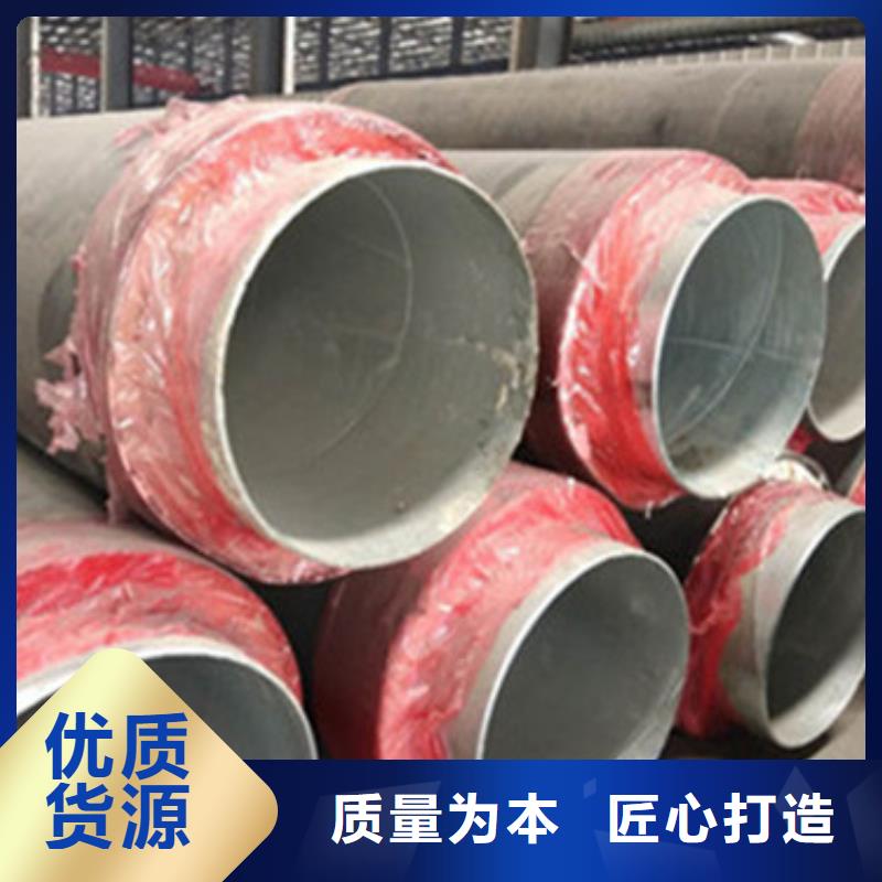 預制直埋保溫管_涂塑鋼管廠家一周內發貨重信譽廠家