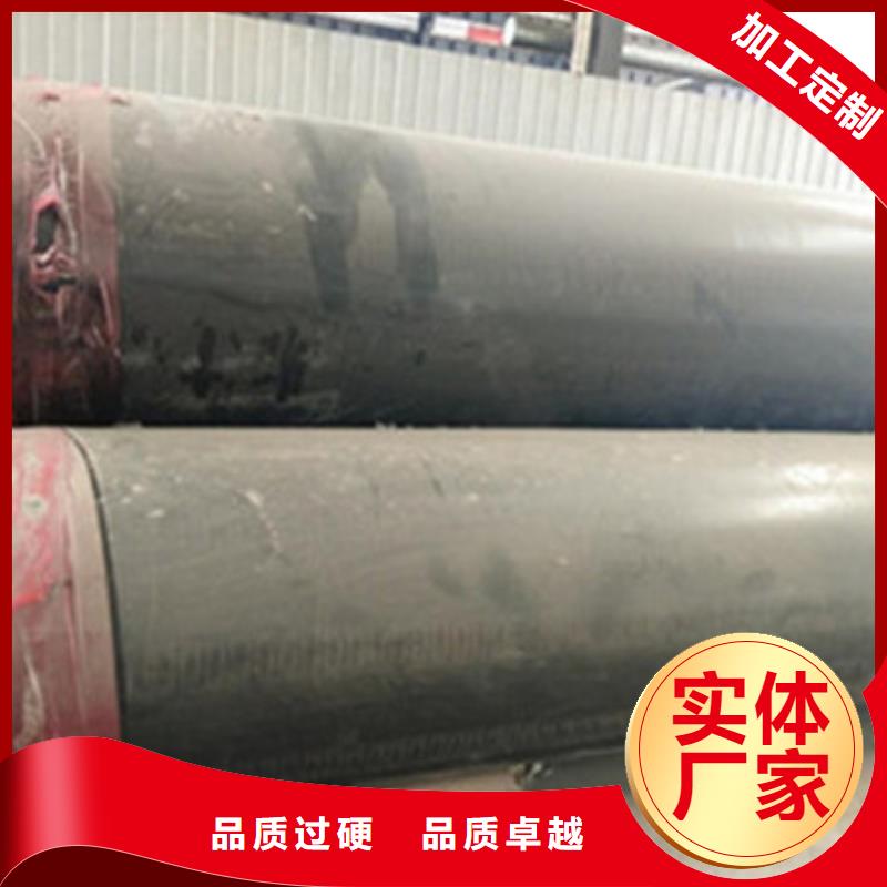 預(yù)制直埋保溫管-3PE防腐鋼管實(shí)拍展現(xiàn)同城供應(yīng)商