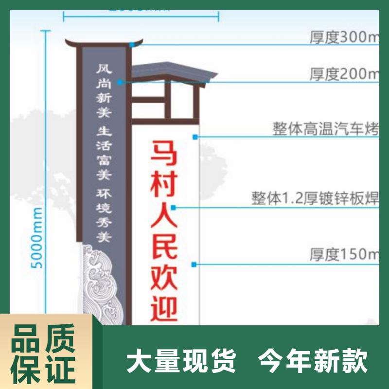 智能公交站臺候車亭
仿古候車亭制作
不銹鋼候車亭定制
戶外太陽能候車亭
鄉鎮復古候車亭
新款智能電子系統候車亭
城市道路公交候車亭
公園巴士候車亭
不銹鋼候車亭廠家
鄉村簡約不銹鋼候車亭
滾動燈箱公交候車亭
智慧公交站臺候車亭
景區巴士候車亭
建設道路候車亭
城鎮公交候車亭
新款不銹鋼候車亭
廣告燈箱候車亭
智能垃圾桶候車亭
新款智能自動報站候車亭誠信企業設計制造銷售服務一體