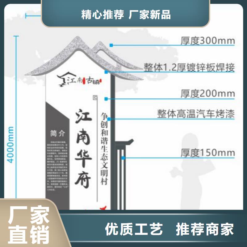 智能公交站臺候車亭追求細節品質