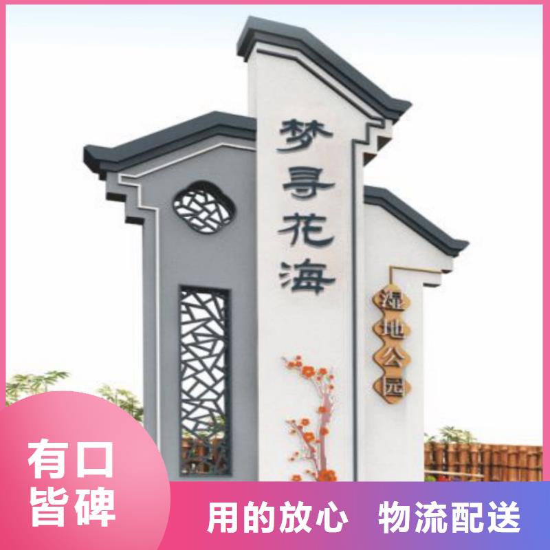 智能公交站臺候車亭
仿古候車亭制作
不銹鋼候車亭定制
戶外太陽能候車亭
鄉鎮復古候車亭
新款智能電子系統候車亭
城市道路公交候車亭
公園巴士候車亭
不銹鋼候車亭廠家
鄉村簡約不銹鋼候車亭
滾動燈箱公交候車亭
智慧公交站臺候車亭
景區巴士候車亭
建設道路候車亭
城鎮公交候車亭
新款不銹鋼候車亭
廣告燈箱候車亭
智能垃圾桶候車亭
新款智能自動報站候車亭價格合理當地供應商