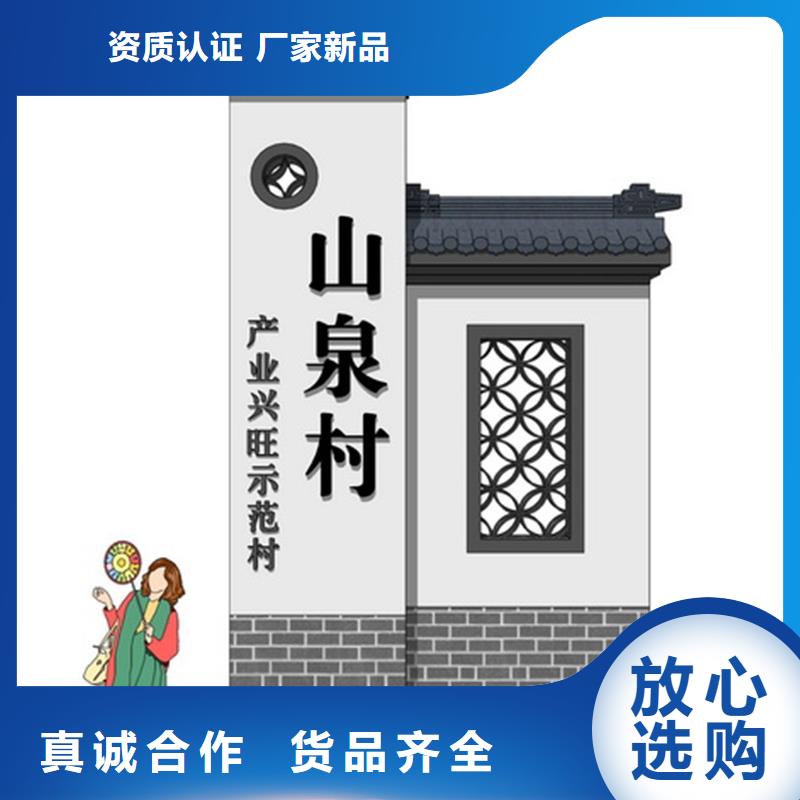 智能公交站臺候車亭
仿古候車亭制作
不銹鋼候車亭定制
戶外太陽能候車亭
鄉鎮復古候車亭
新款智能電子系統候車亭
城市道路公交候車亭
公園巴士候車亭
不銹鋼候車亭廠家
鄉村簡約不銹鋼候車亭
滾動燈箱公交候車亭
智慧公交站臺候車亭
景區巴士候車亭
建設道路候車亭
城鎮公交候車亭
新款不銹鋼候車亭
廣告燈箱候車亭
智能垃圾桶候車亭
新款智能自動報站候車亭價格合理卓越品質保障
