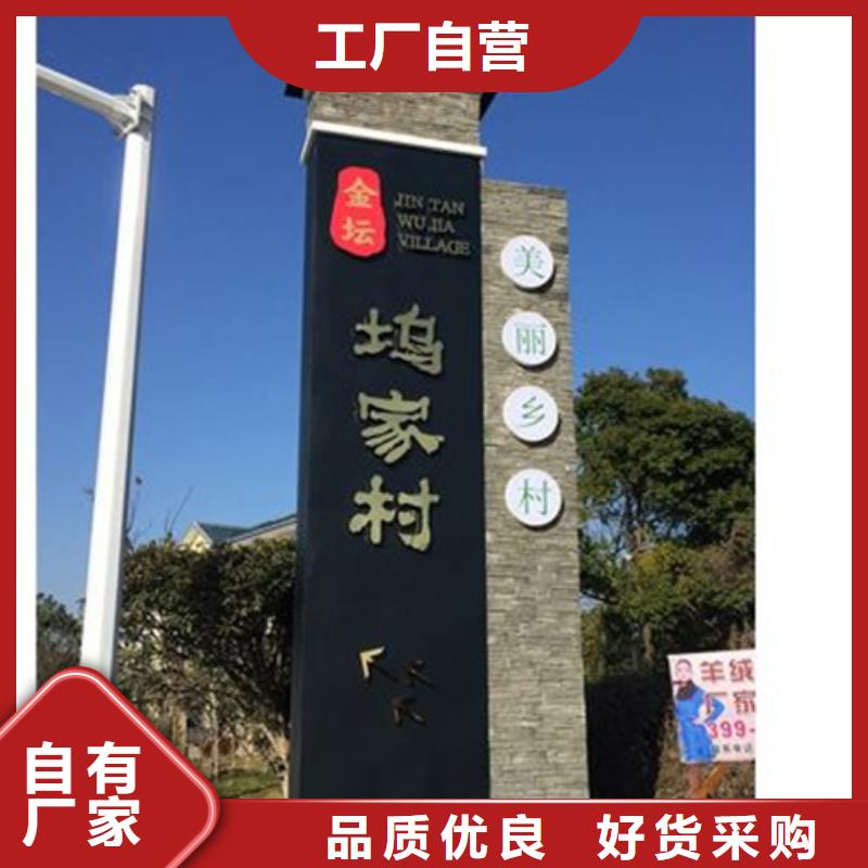 智能公交站臺(tái)候車亭
仿古候車亭制作
不銹鋼候車亭定制
戶外太陽(yáng)能候車亭
鄉(xiāng)鎮(zhèn)復(fù)古候車亭
新款智能電子系統(tǒng)候車亭
城市道路公交候車亭
公園巴士候車亭
不銹鋼候車亭廠家
鄉(xiāng)村簡(jiǎn)約不銹鋼候車亭
滾動(dòng)燈箱公交候車亭
智慧公交站臺(tái)候車亭
景區(qū)巴士候車亭
建設(shè)道路候車亭
城鎮(zhèn)公交候車亭
新款不銹鋼候車亭
廣告燈箱候車亭
智能垃圾桶候車亭
新款智能自動(dòng)報(bào)站候車亭廠家價(jià)格本地服務(wù)商