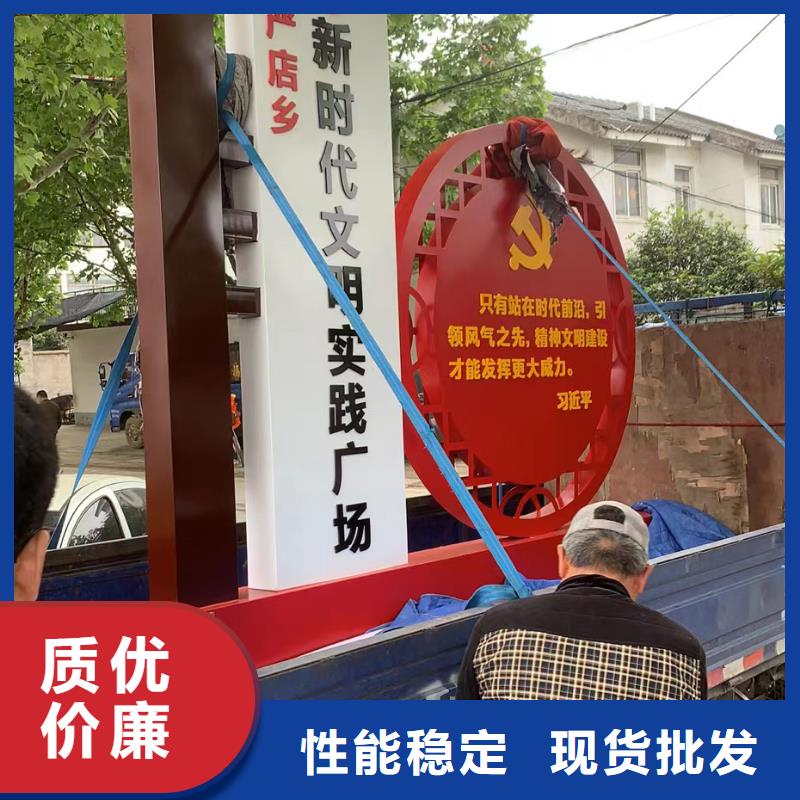 智能公交站臺候車亭
仿古候車亭制作
不銹鋼候車亭定制
戶外太陽能候車亭
鄉(xiāng)鎮(zhèn)復(fù)古候車亭
新款智能電子系統(tǒng)候車亭
城市道路公交候車亭
公園巴士候車亭
不銹鋼候車亭廠家
鄉(xiāng)村簡約不銹鋼候車亭
滾動燈箱公交候車亭
智慧公交站臺候車亭
景區(qū)巴士候車亭
建設(shè)道路候車亭
城鎮(zhèn)公交候車亭
新款不銹鋼候車亭
廣告燈箱候車亭
智能垃圾桶候車亭
新款智能自動報站候車亭為您介紹同城供應(yīng)商