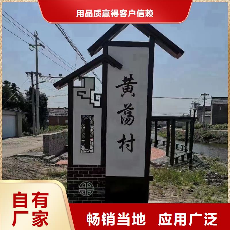 智能公交站臺(tái)候車(chē)亭
仿古候車(chē)亭制作
不銹鋼候車(chē)亭定制
戶(hù)外太陽(yáng)能候車(chē)亭
鄉(xiāng)鎮(zhèn)復(fù)古候車(chē)亭
新款智能電子系統(tǒng)候車(chē)亭
城市道路公交候車(chē)亭
公園巴士候車(chē)亭
不銹鋼候車(chē)亭廠家
鄉(xiāng)村簡(jiǎn)約不銹鋼候車(chē)亭
滾動(dòng)燈箱公交候車(chē)亭
智慧公交站臺(tái)候車(chē)亭
景區(qū)巴士候車(chē)亭
建設(shè)道路候車(chē)亭
城鎮(zhèn)公交候車(chē)亭
新款不銹鋼候車(chē)亭
廣告燈箱候車(chē)亭
智能垃圾桶候車(chē)亭
新款智能自動(dòng)報(bào)站候車(chē)亭來(lái)廠考察同城貨源