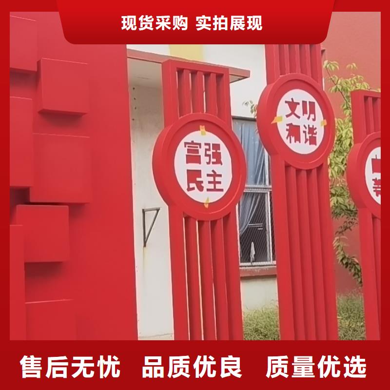 智能公交站臺候車亭
仿古候車亭制作
不銹鋼候車亭定制
戶外太陽能候車亭
鄉鎮復古候車亭
新款智能電子系統候車亭
城市道路公交候車亭
公園巴士候車亭
不銹鋼候車亭廠家
鄉村簡約不銹鋼候車亭
滾動燈箱公交候車亭
智慧公交站臺候車亭
景區巴士候車亭
建設道路候車亭
城鎮公交候車亭
新款不銹鋼候車亭
廣告燈箱候車亭
智能垃圾桶候車亭
新款智能自動報站候車亭種類齊全講信譽保質量