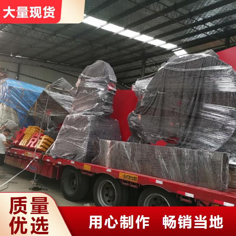 智能公交站臺(tái)候車亭同城制造商
