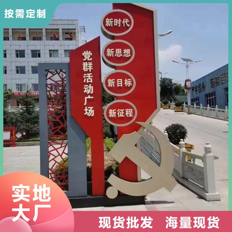智能公交站臺候車亭
仿古候車亭制作
不銹鋼候車亭定制
戶外太陽能候車亭
鄉(xiāng)鎮(zhèn)復(fù)古候車亭
新款智能電子系統(tǒng)候車亭
城市道路公交候車亭
公園巴士候車亭
不銹鋼候車亭廠家
鄉(xiāng)村簡約不銹鋼候車亭
滾動燈箱公交候車亭
智慧公交站臺候車亭
景區(qū)巴士候車亭
建設(shè)道路候車亭
城鎮(zhèn)公交候車亭
新款不銹鋼候車亭
廣告燈箱候車亭
智能垃圾桶候車亭
新款智能自動報站候車亭實體廠家支持定制批發(fā)